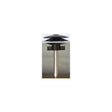 Carver Adjustable Support Pole With Boat Vent II (22 to 70)