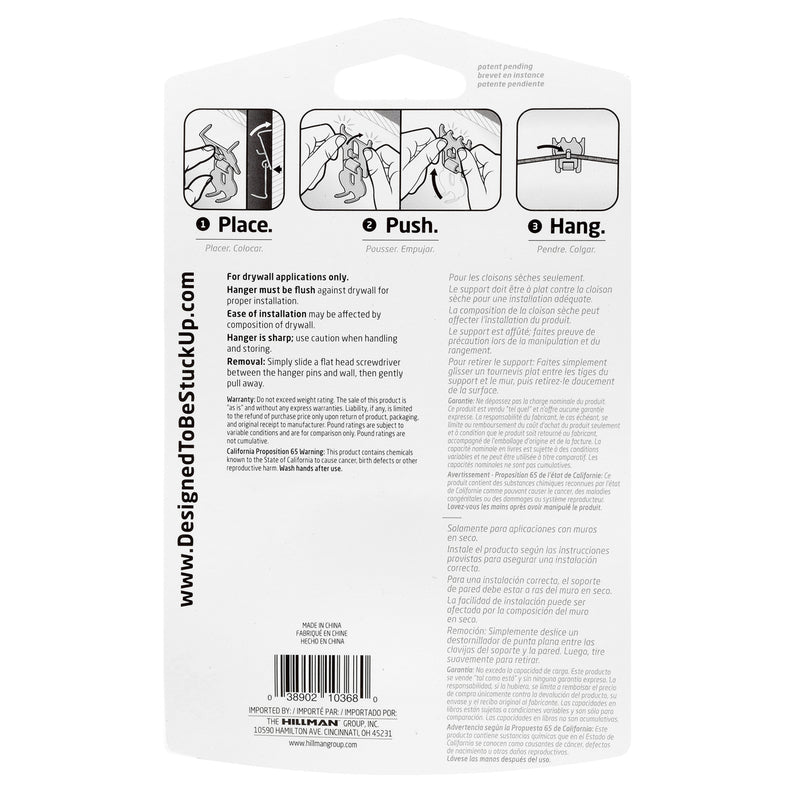 HILLMAN High & Mighty Steel-Plated Gray Hanger Picture Hanger 60 lb 1 pk, Pack of 4
