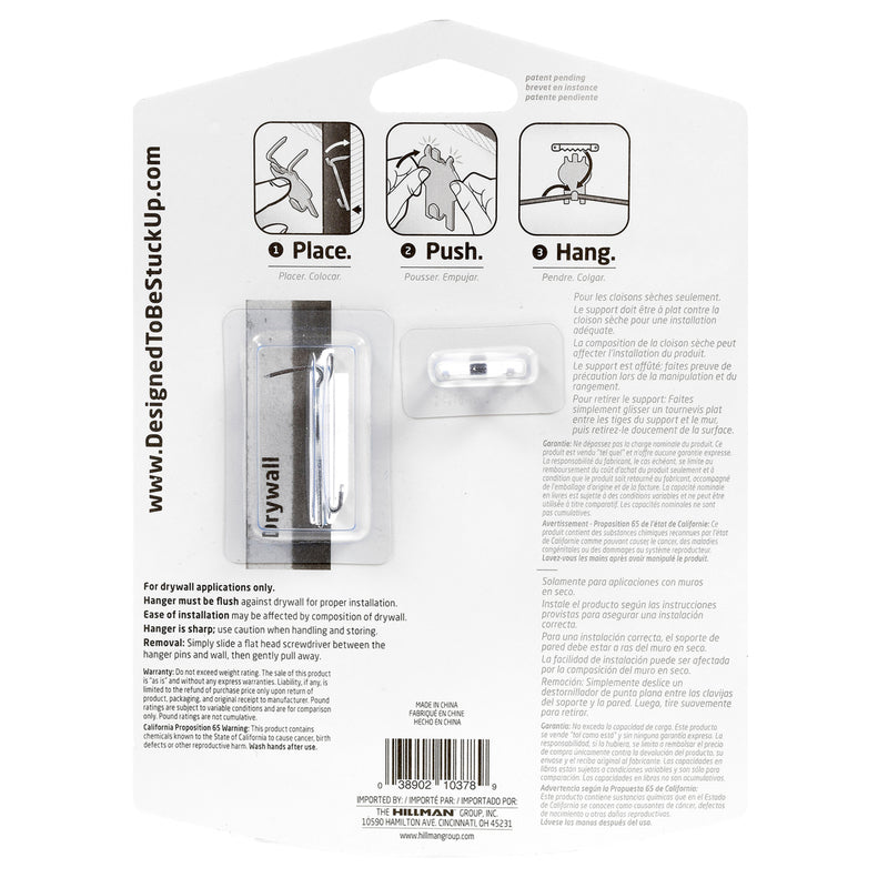 HILLMAN High & Mighty Steel-Plated Gray Hanger Picture Hanger 20 lb 5 pk, Pack of 4