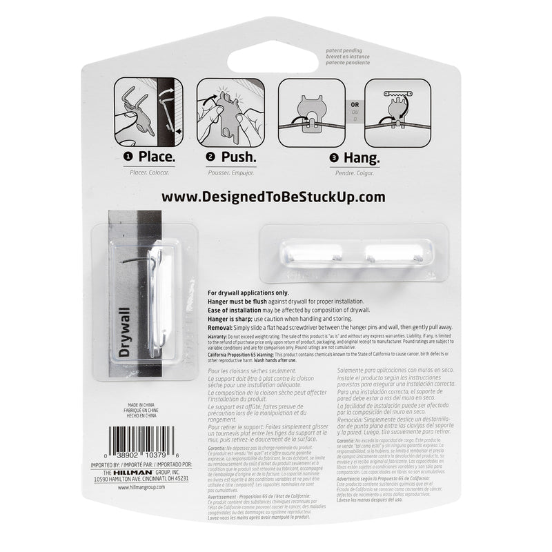 HILLMAN High & Mighty Gray Hanger Picture Hanger 20 lb 8 pk, Pack of 4