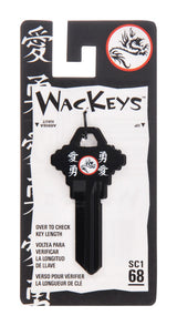 HILLMAN Wackey Dragon House/Office Universal Key Blank SC1 Single, Pack of 6