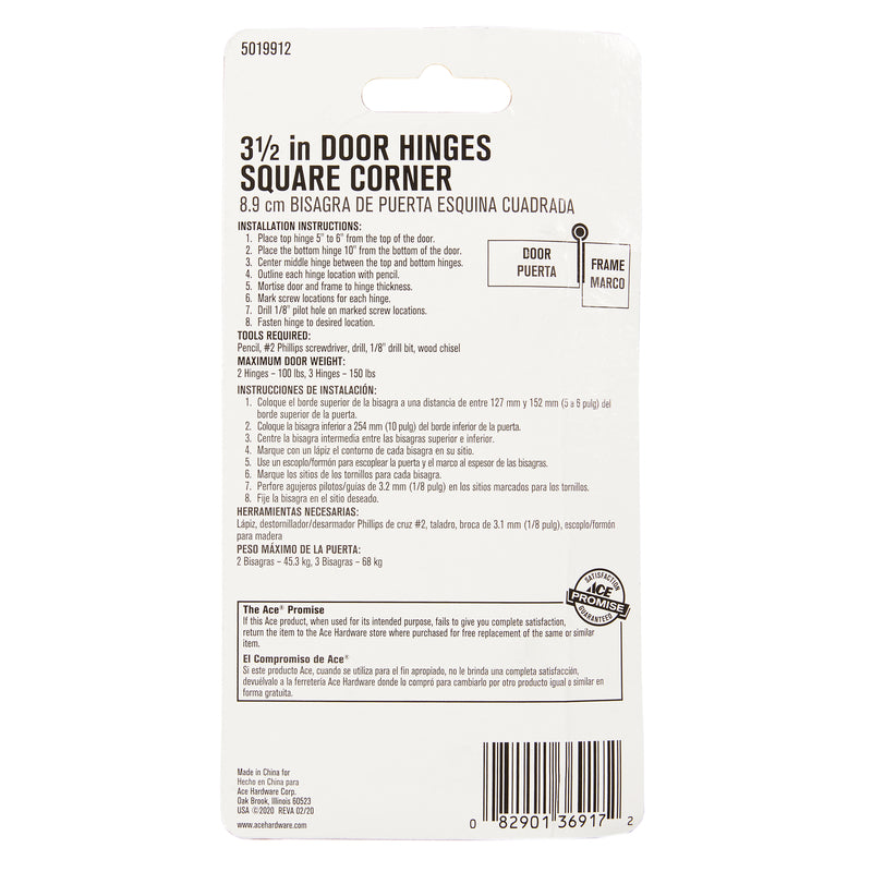 Ace 3-1/2 in. L Satin Brass Residential Door Hinge 3 pk