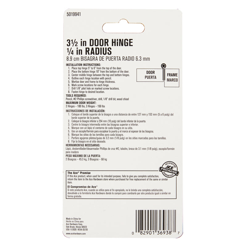 Ace 3-1/2 in. L Chrome Residential Door Hinge 1 pk