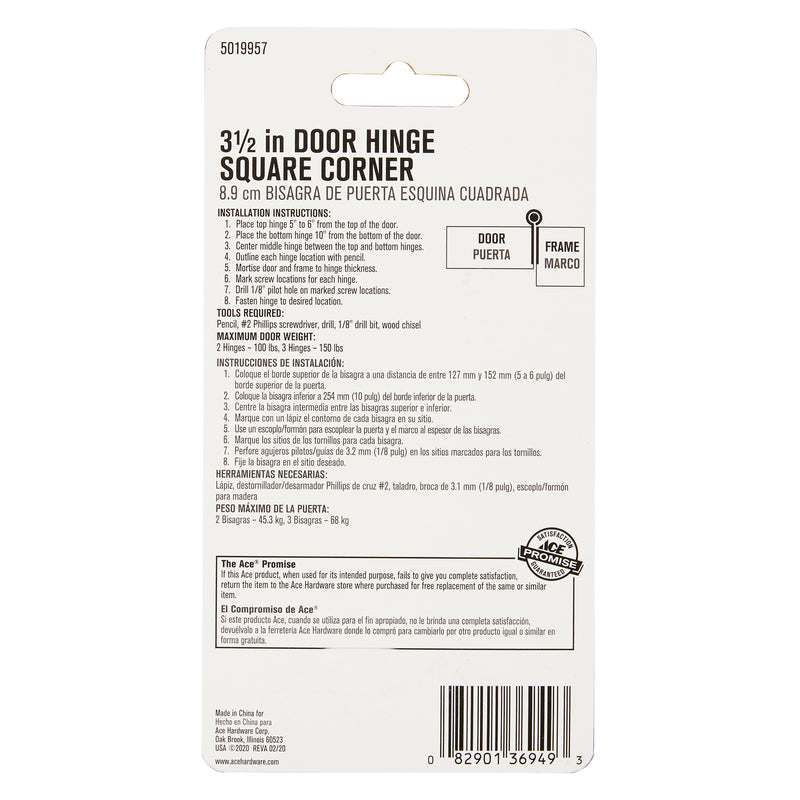 Ace 3-1/2 in. L Satin Nickel Residential Door Hinge 1 pk