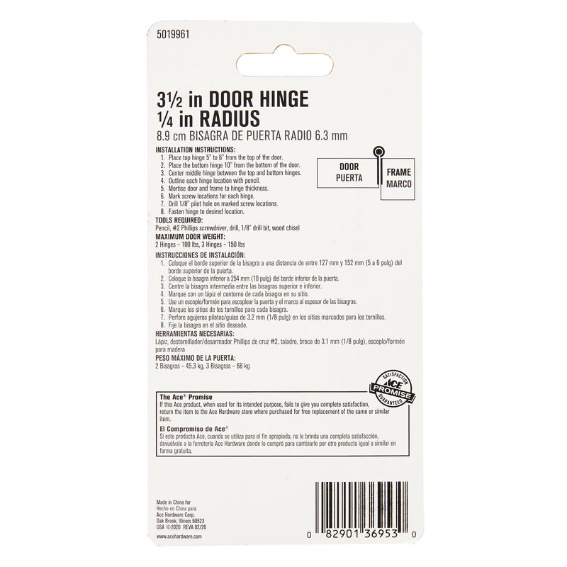 Ace 3-1/2 in. L Bright Brass Residential Door Hinge 1 pk