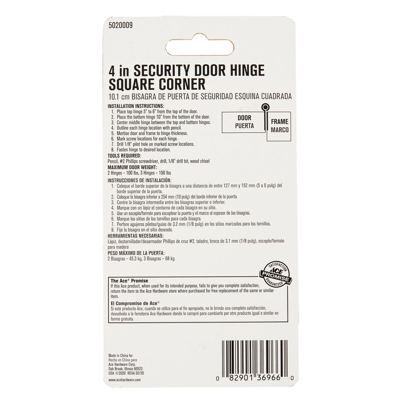 Ace 4 in. L Antique Brass Residential Door Hinge 1 pk