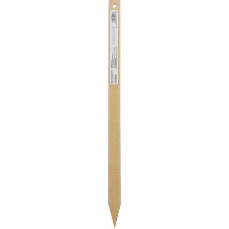 HILLMAN English Beige Yield Sign 21 in. H X 0.5 in. W, Pack of 12