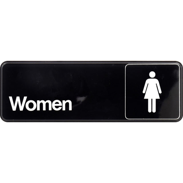 HILLMAN English Black Restroom Sign 3 in. H X 9 in. W, Pack of 6