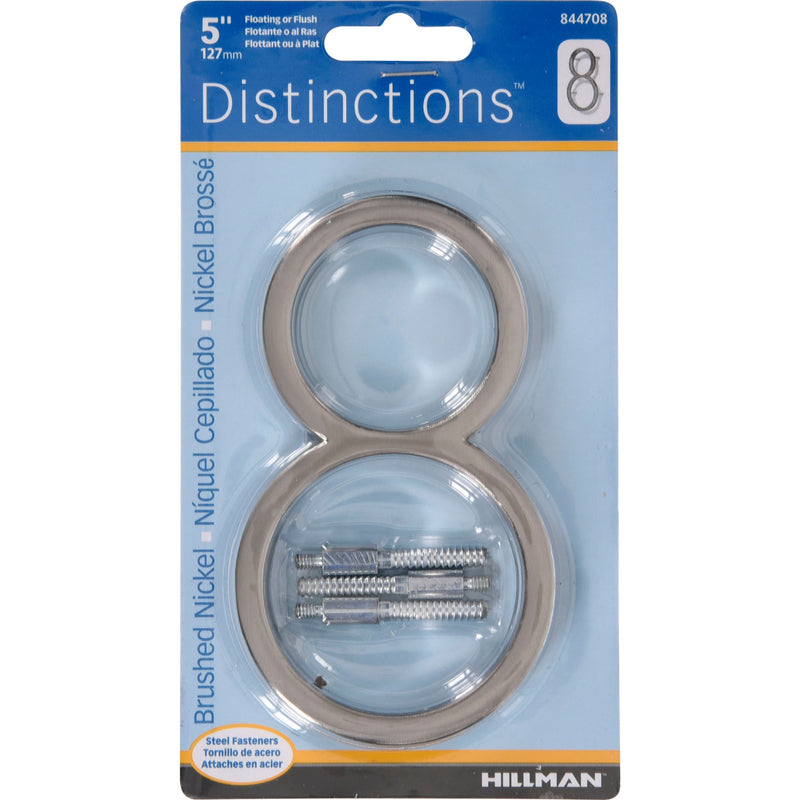 HILLMAN Distinctions 5 in. Silver Steel Screw-On Number 8 1 pc, Pack of 3