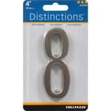 HILLMAN Distinctions 4 in. Silver Zinc Die-Cast Self-Adhesive Number 8 1 pc, Pack of 3