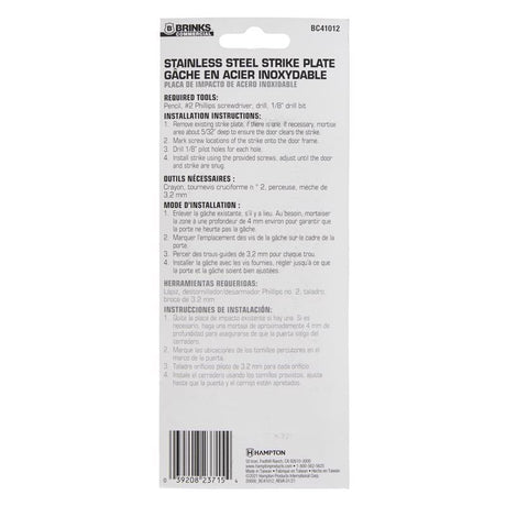 Brinks Satin Stainless Steel Latch Strike 1 pk
