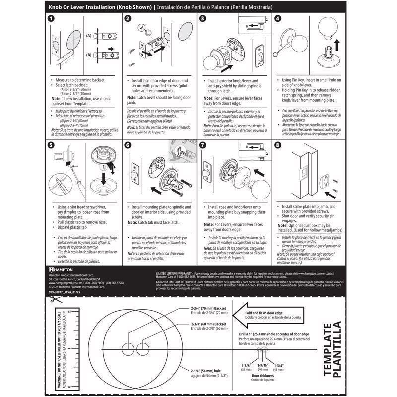Brinks Commercial Matte Black Passage Lever 2 in.