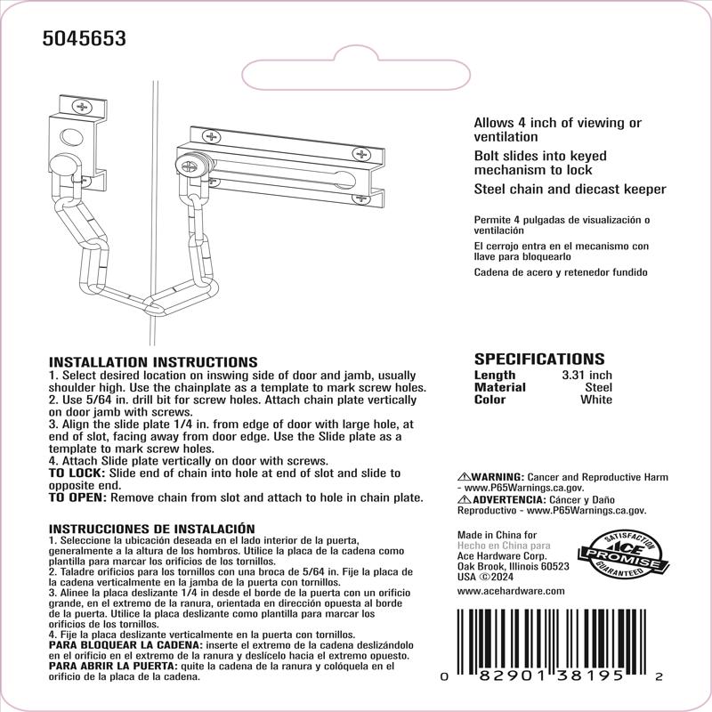 Ace 3.31 in. L Steel Chain Door Guard
