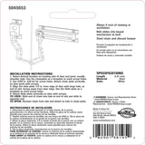 Ace 3.31 in. L Steel Chain Door Guard