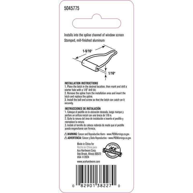 Ace Silver Aluminum Spline Channel Bail Latch 4 pk