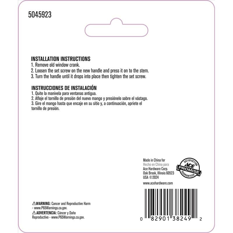 Ace White Zinc Single-Arm Casement Window Crank For Universal