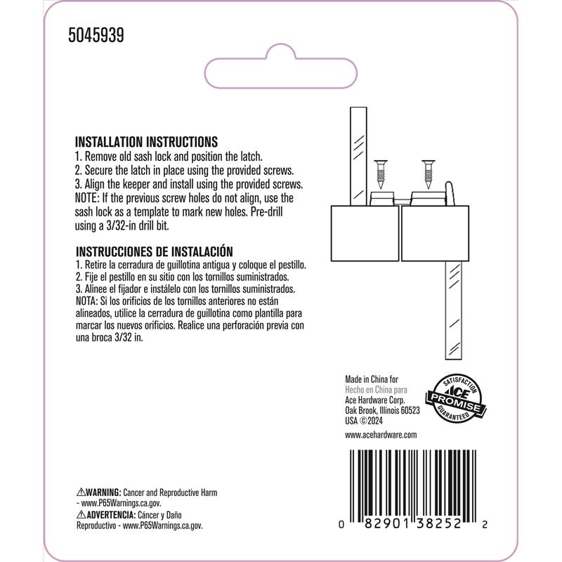 Ace White Die-Cast Zinc Vinyl Window Sash Lock 1 pk