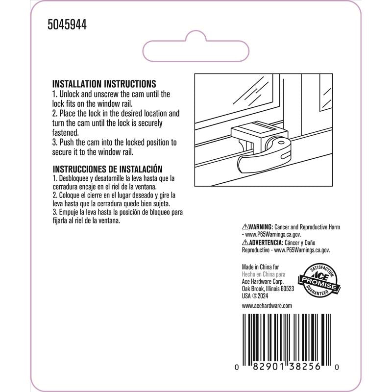 Ace White Die-Cast Zinc Window Lock 1 pk