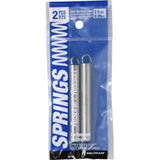 HILLMAN 3.5 in. L X 7/16 in. D Extension Spring 2 pk