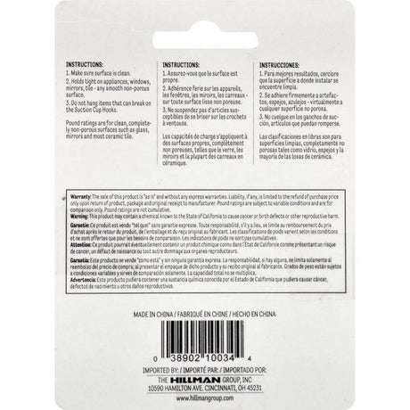 HILLMAN Clear Removable Cup/Picture Hook 4 pc