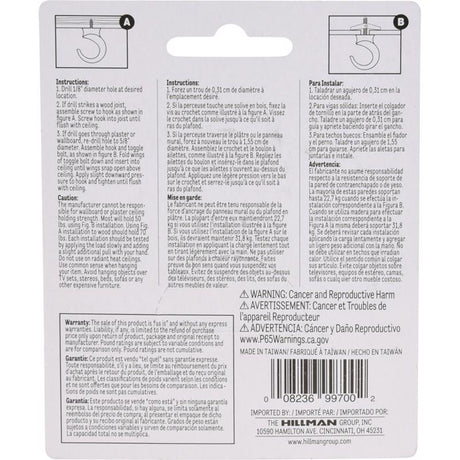 HILLMAN White Classic Hanging Hooks 50 lb 1 pk