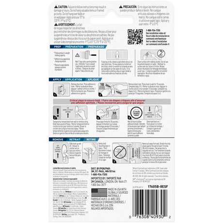 3M Command Large Foam Strips 3.65 in. L 8 pk, Pack of 6