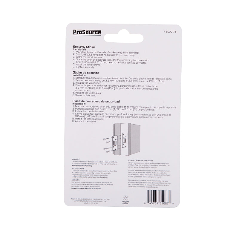 ProSource HSH-002SN-PS Security Strike, Steel, Satin Nickel, 3-5/8 in H, 1-1/4 in W