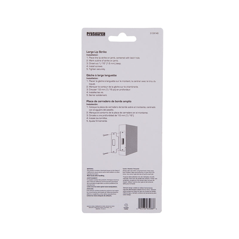 ProSource HSH-006-PS Strike Plate, 4-7/8 in L, 2 in W, Steel, Brass