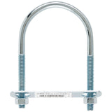 Hampton 5/16 in. X 2-1/2 in. W X 4-3/16 in. L Coarse Zinc-Plated Steel U-Bolt, Pack of 10