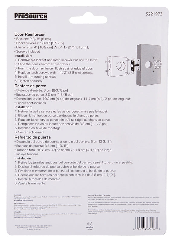 ProSource HSH-042SBP-PS Door Reinforcer, 2-3/8 in Backset, 1-3/8 in Thick Door, Steel, Brass, 4-1/2 in H, 4 in W
