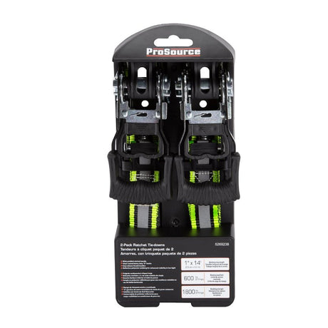 2 PACK 1IN X 14' REFLECTIVE RAT
