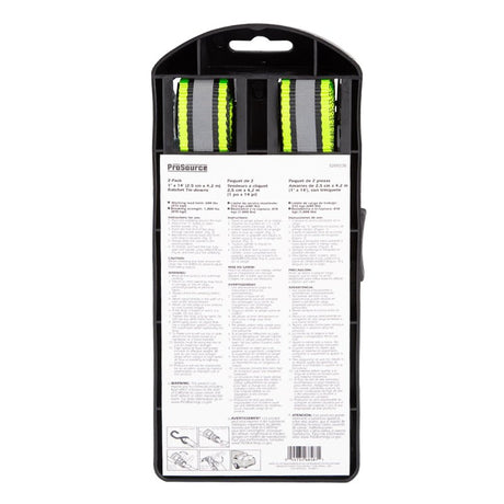 2 PACK 1IN X 14' REFLECTIVE RAT