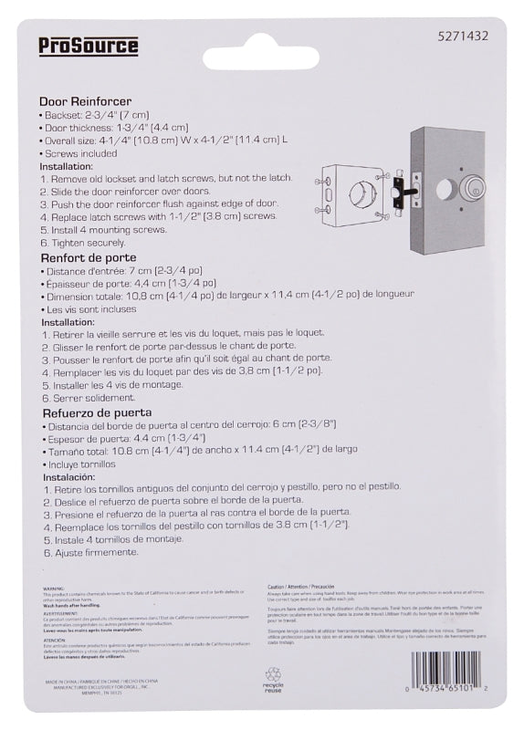 ProSource HSH-046SBP-PS Door Reinforcer, 2-3/4 in Backset, 1-3/4 in Thick Door, Steel, Brass, 4-1/2 in H, 4-1/4 in W