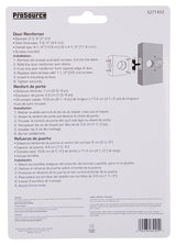 ProSource HSH-046SBP-PS Door Reinforcer, 2-3/4 in Backset, 1-3/4 in Thick Door, Steel, Brass, 4-1/2 in H, 4-1/4 in W