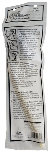 ProSource PMB-205-3L Toilet Flush Lever, Front, 9 in L Flush Arm, Plastic, Chrome