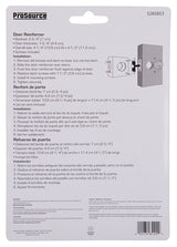ProSource HSH-046SBN-PS Door Reinforcer, 2-3/4 in Backset, 1-3/4 in Thick Door, Steel, Satin Nickel, 4-1/2 in H
