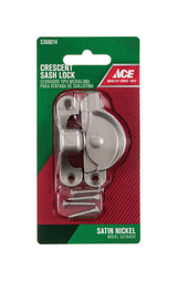 Ace Silver Brass Window Lock 1 pk, Pack of 5