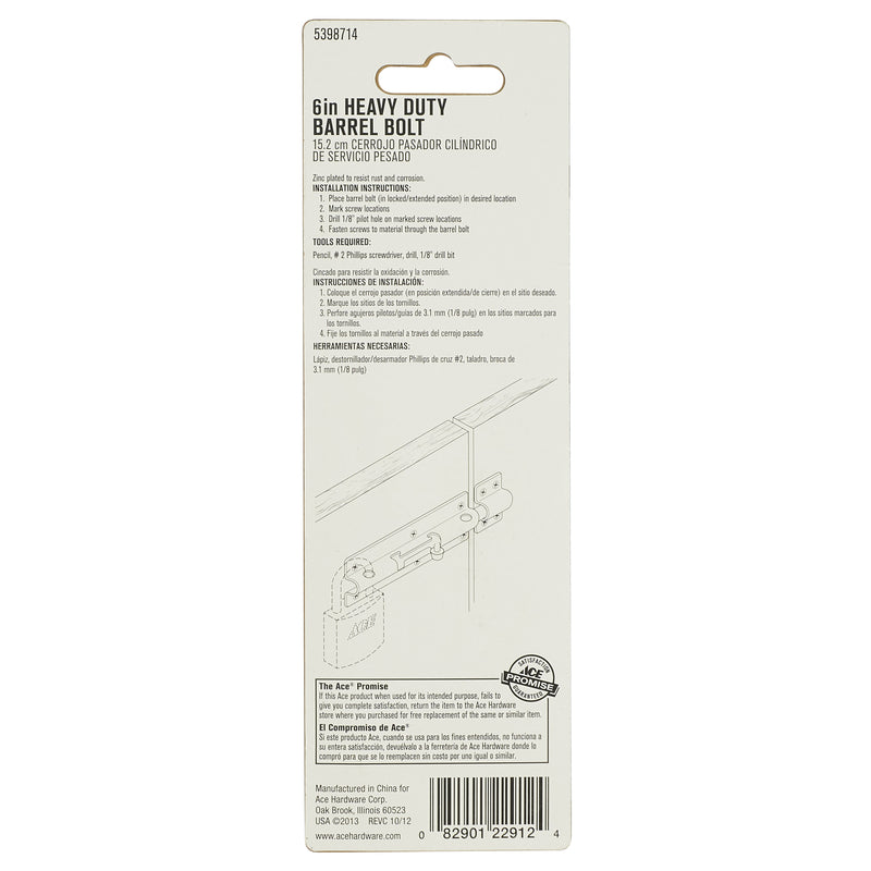 Ace 6 in. L Polished Stainless Steel Heavy Duty Barrel Bolt 1 pk