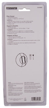 ProSource PH-122052-PS Plate Hanger, Brass, Polished Brass, 30 lb