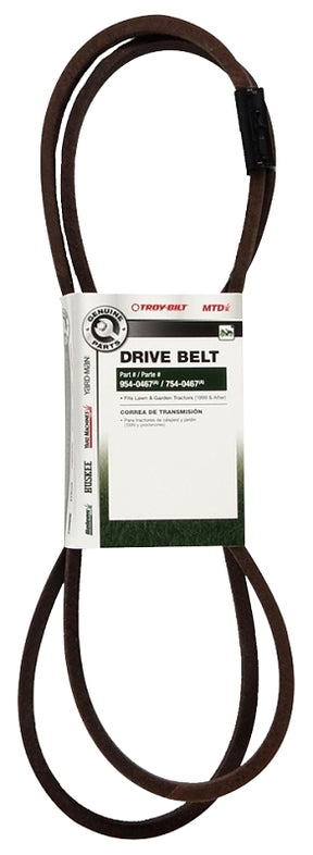 MTD 490-501-M035 Lower Transmission Drive Belt, 90.8 in L, 0.656 in W, 42 to 46 in Deck