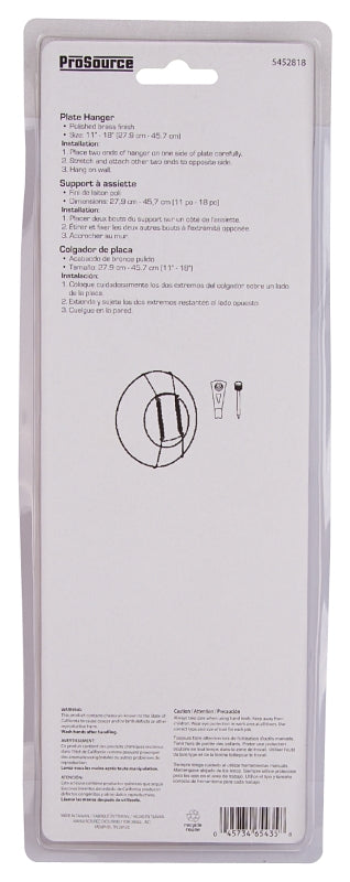 ProSource PH-122056-PS Plate Hanger, Brass, Polished Brass, 30 lb