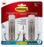 Command BATH36-SN-2ESF Large Bath Hook, 4 lb, 2-Hook, Metal, Satin Nickel