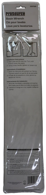 ProSource T151-3L Basin Wrench, Carbon Steel