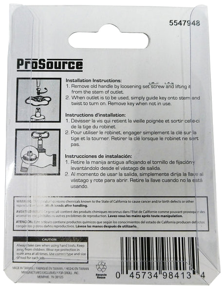 ProSource PMB-505-3L Silcock Key, Square Head, 1-3/4 in L