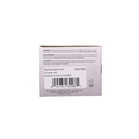 ProSource TS610BRA4B Privacy Lockset, Tulip Design, Stainless Steel