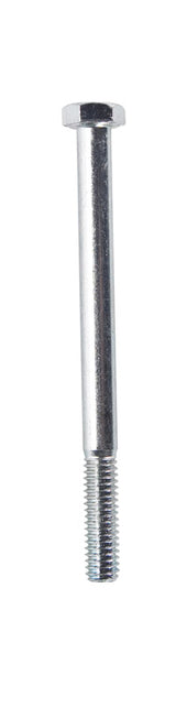 HILLMAN 5/16 in. D X 4 in. L Heat Treated Zinc Steel Hex Head Cap Screw 50 pk
