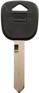 Hy-Ko 12005H71 Key Blank, Brass, Nickel, For: Ford, Lincoln, Mercury Vehicles, H71 Key Number, Pack of 5