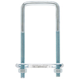 Hampton 5/16 in. X 2 in. W X 4-3/4 in. L Coarse Zinc-Plated Steel Square Bend U Bolt, Pack of 10