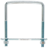 Hampton 3/8 in. X 4 in. W X 5 in. L Coarse Zinc-Plated Steel Square Bend U Bolt, Pack of 10