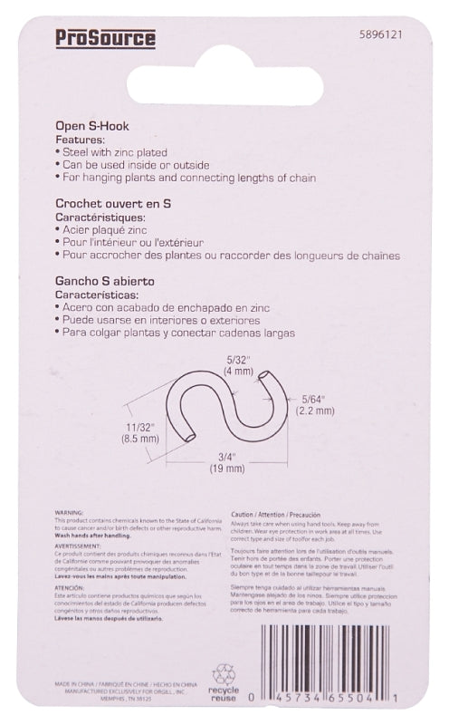 ProSource LR-378-PS S-Hook, 10 lb Working Load, 5/64 in Dia Wire, Steel, Zinc, Pack of 10